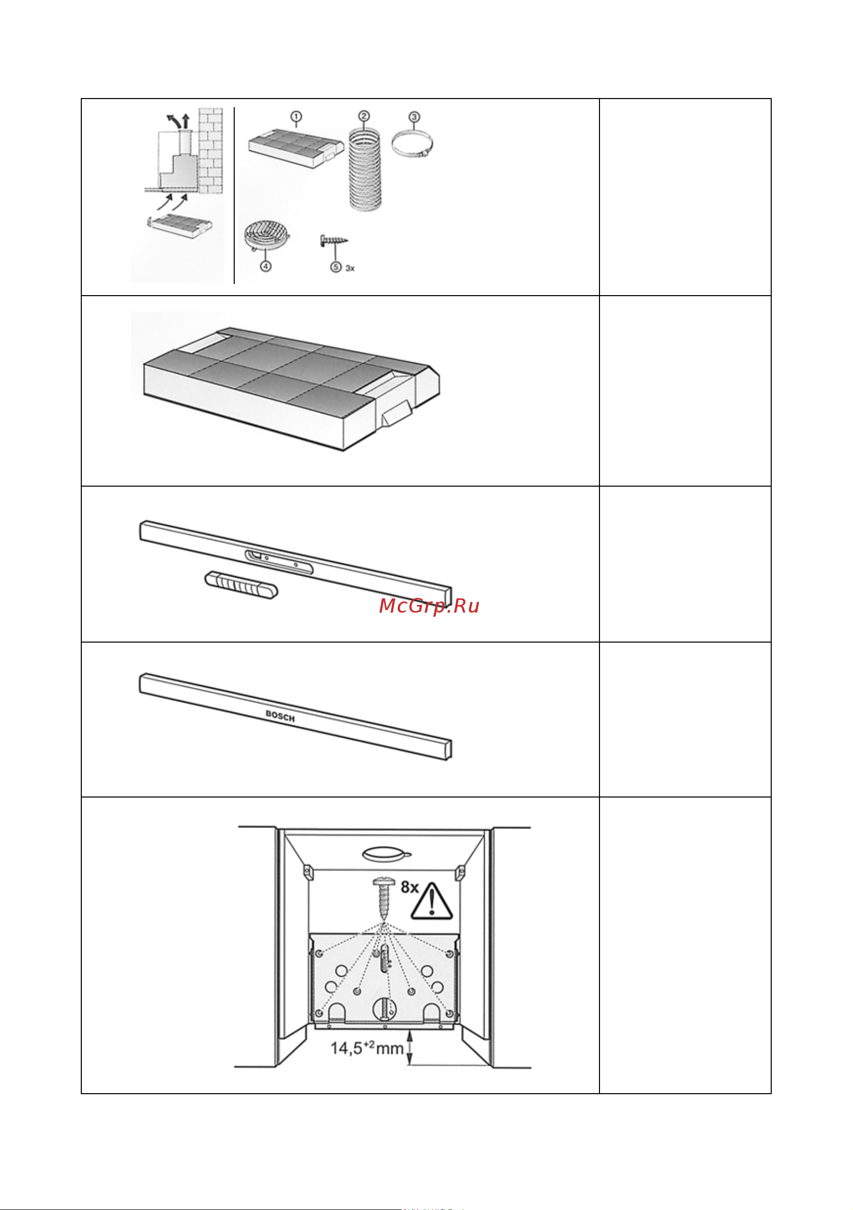 Bosch DHI 685S Инструкция по эксплуатации онлайн [19/19] 14464
