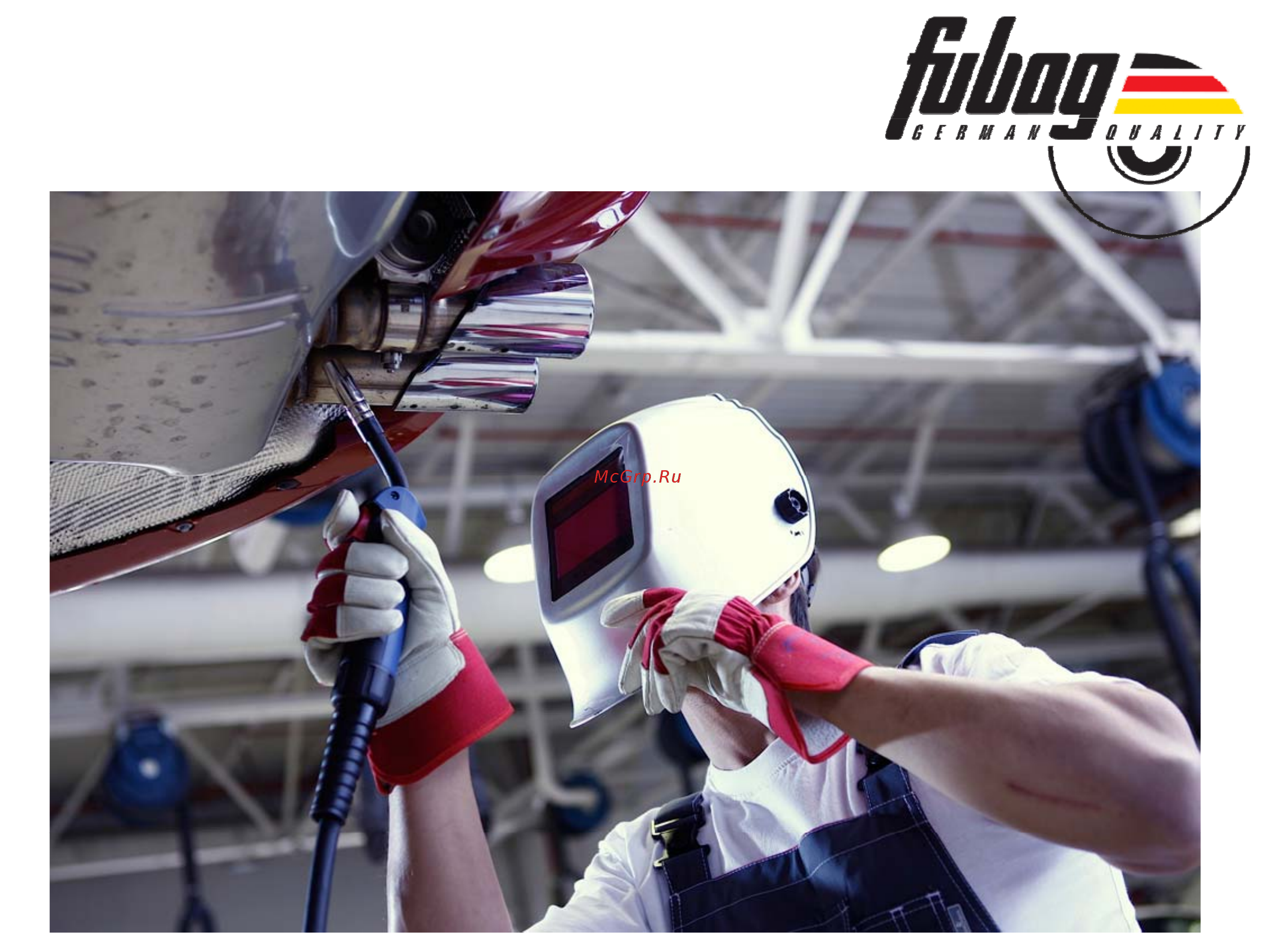 Fubag INMIG 200 PLUS Инструкция по эксплуатации онлайн