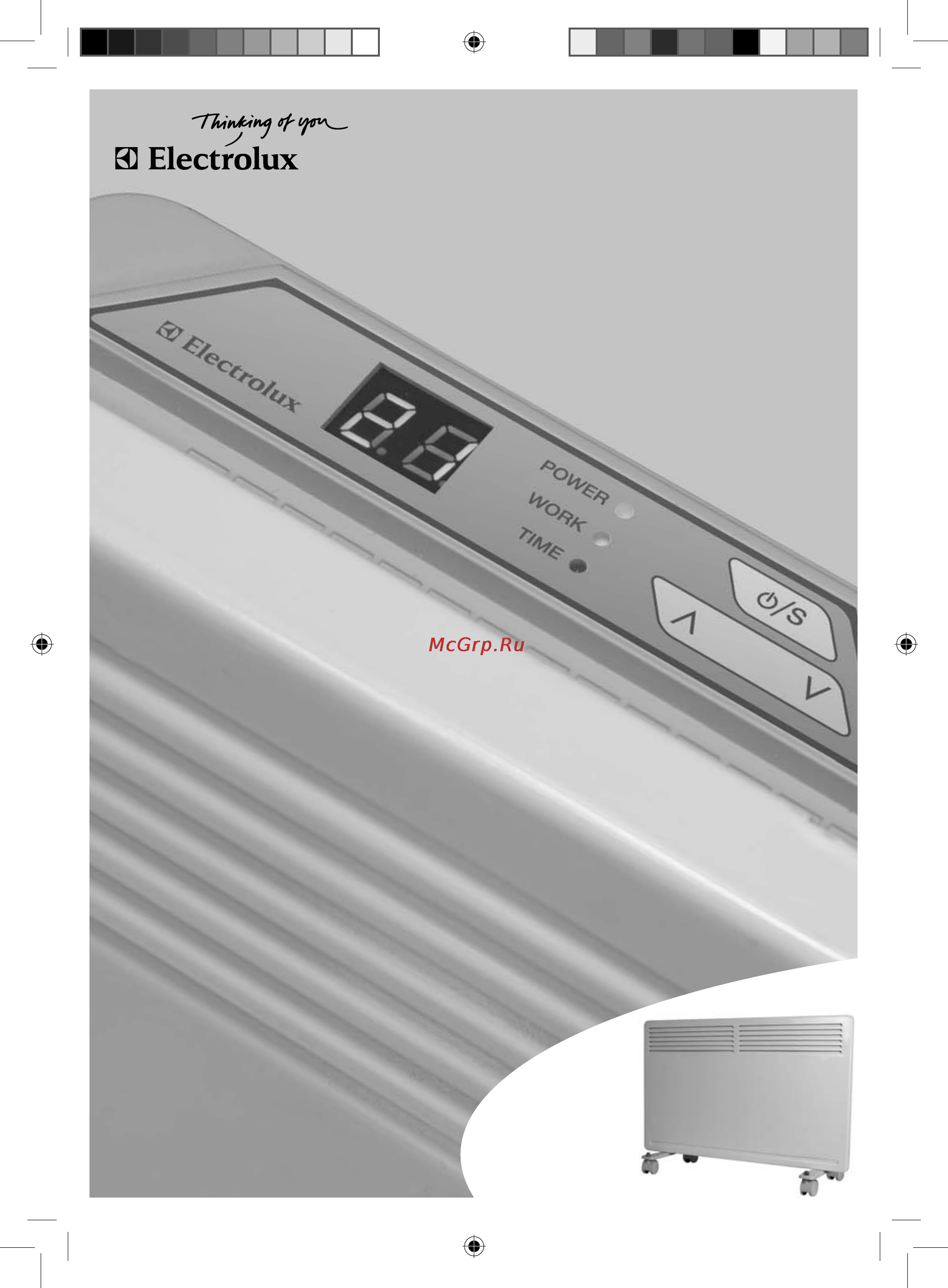 Electrolux ECH/L1000U Инструкция по эксплуатации онлайн