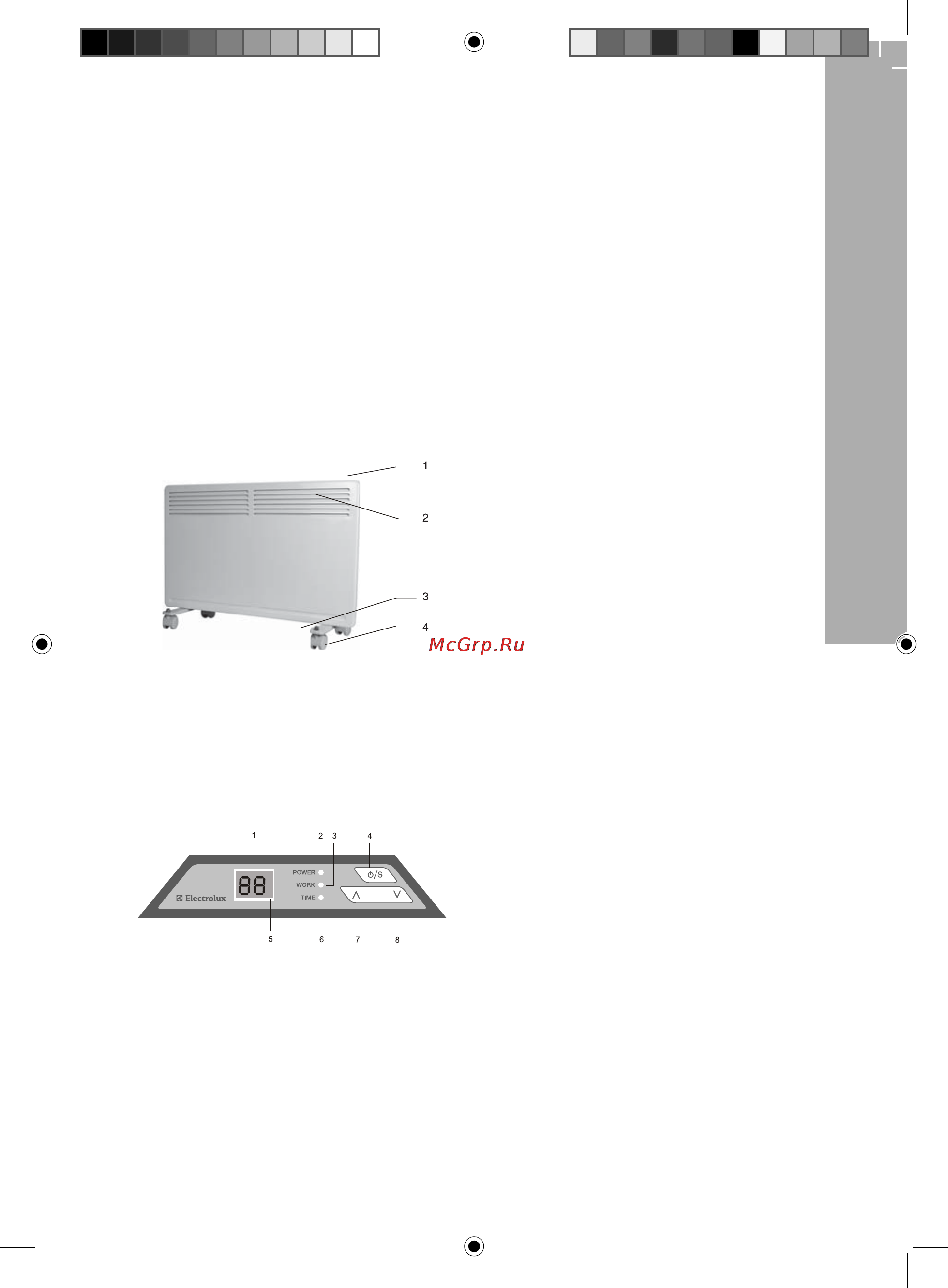 Electrolux ECH/L1000U [3/12] Краткое руководство по работе с прибором
