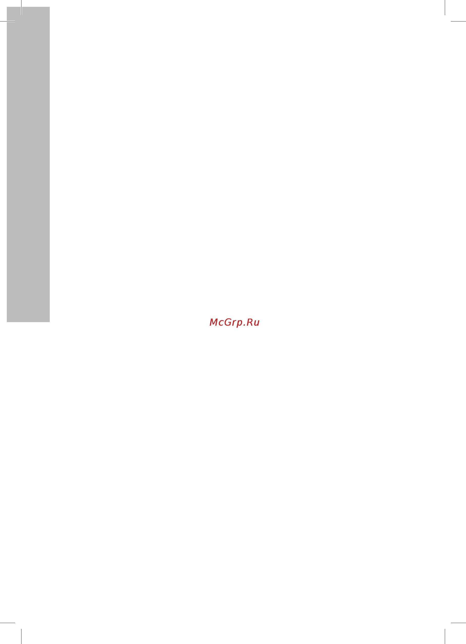 Electrolux EHAW6515 White [2/12] Инструкция по эксплуатации увлажнителя мойки воздуха ehaw 6515 6525