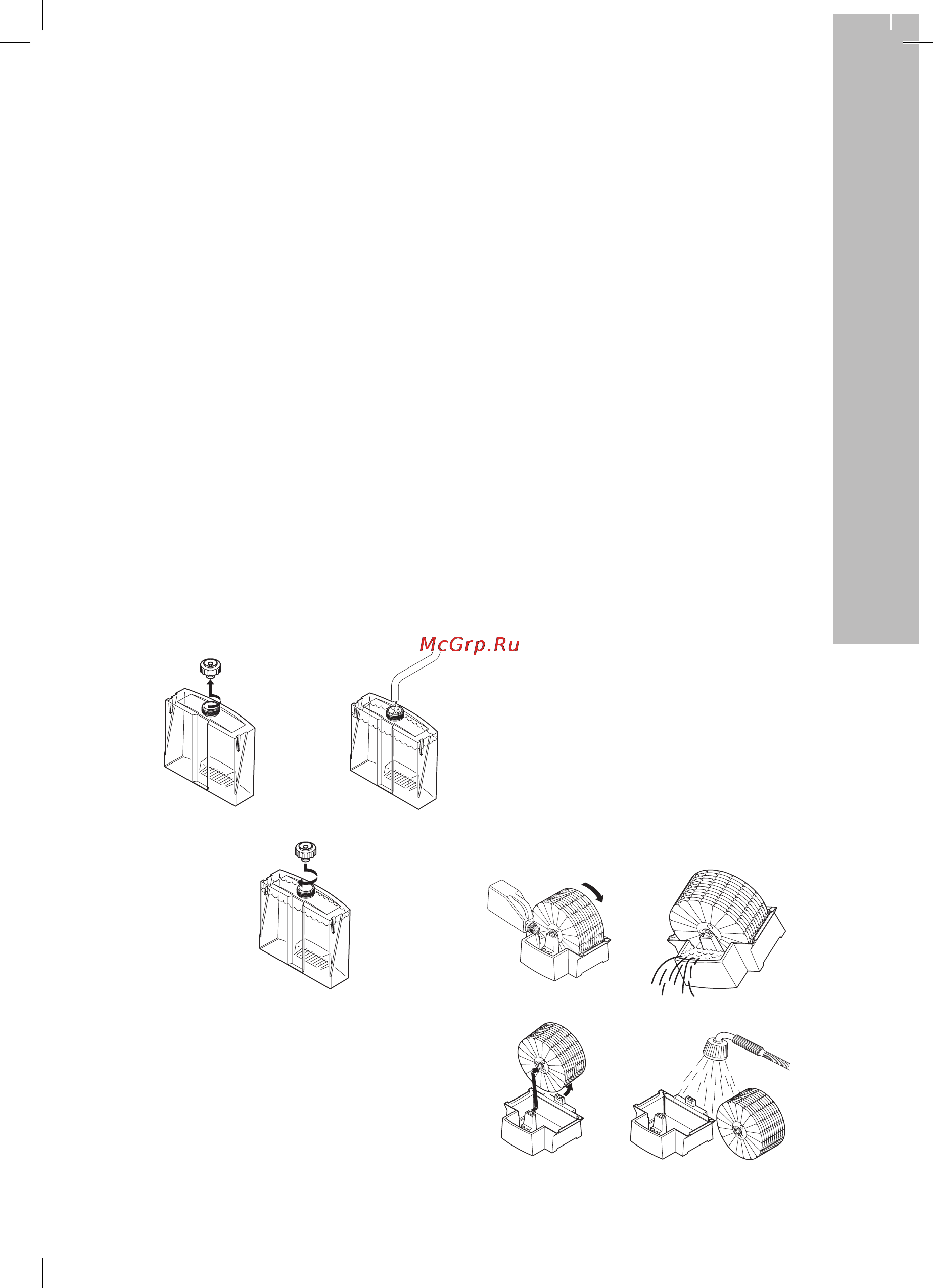 Electrolux EHAW6515 White [3/12] Ввод в эксплуатацию