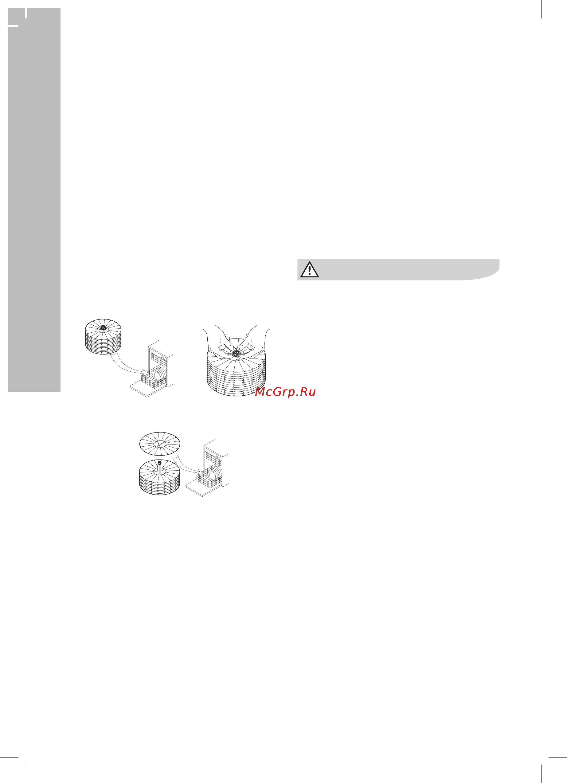 Electrolux EHAW6515 White [4/12] Правила безопасной эксплуатации