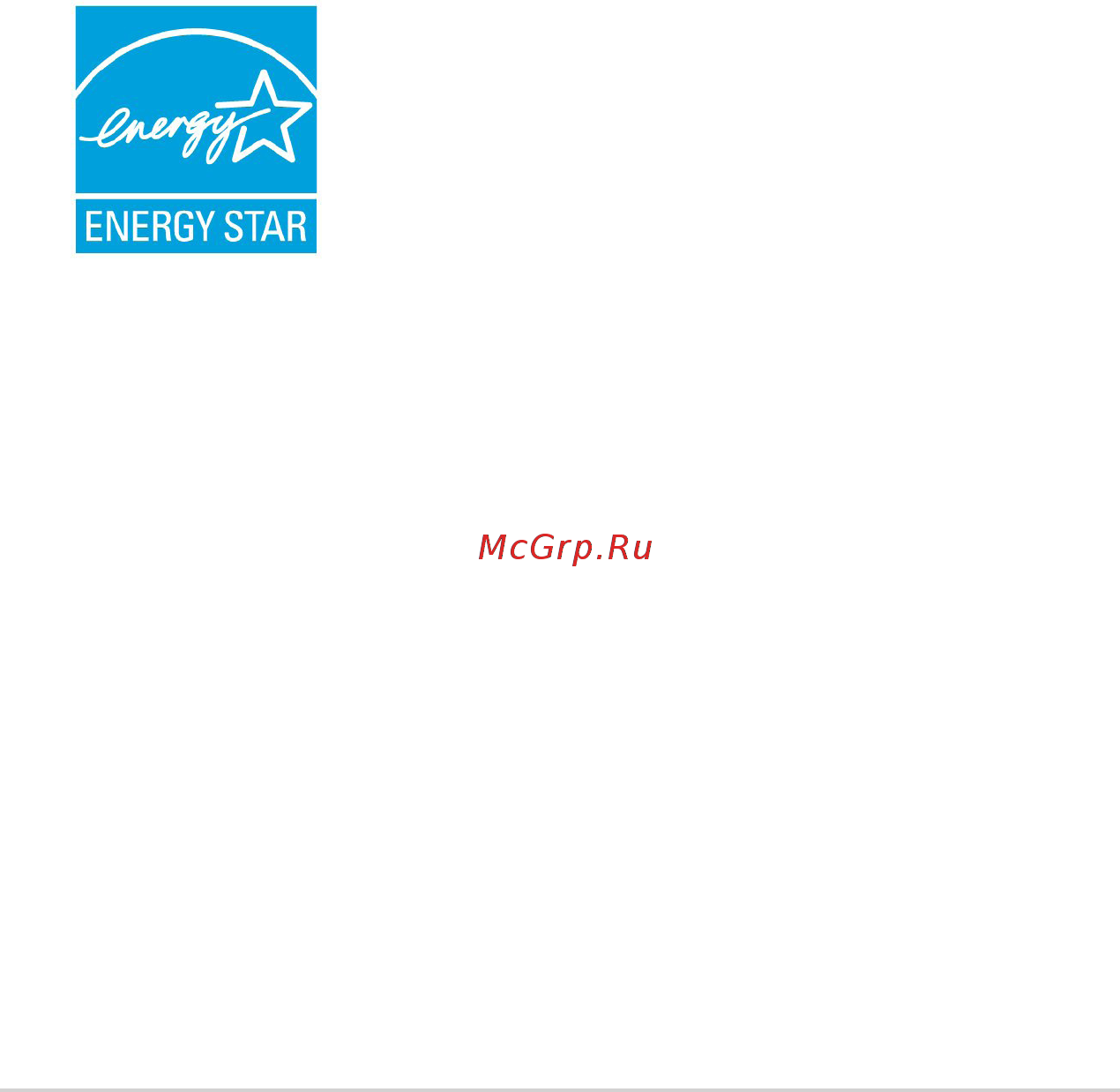 Asus K53S/K53SV i5-2430M [104/110] Продукт совместим со стандартом energy star