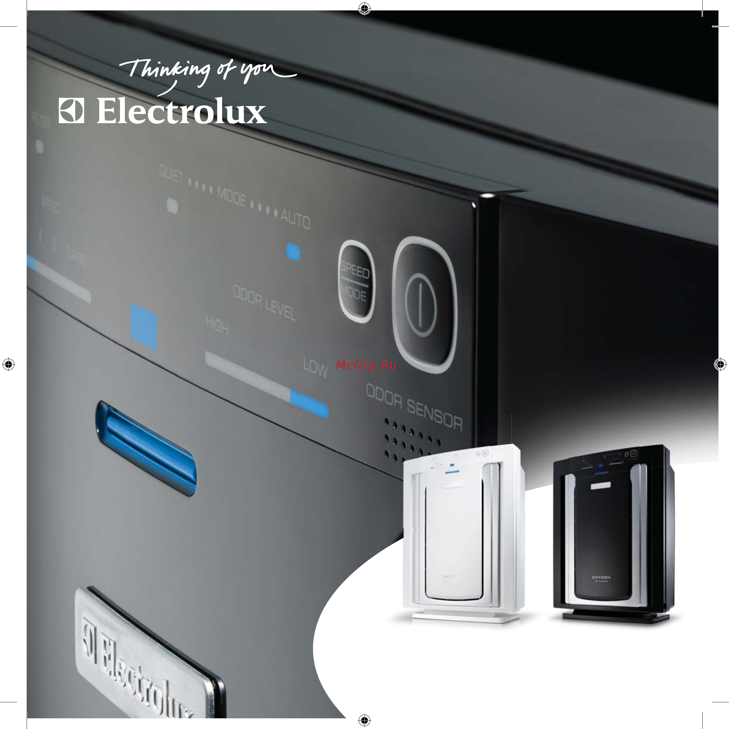 Electrolux Z9124 Инструкция по эксплуатации онлайн