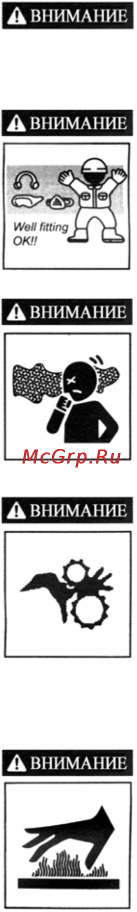 Вепрь АДА 25-Т400 РЯ Инструкция по эксплуатации онлайн [22/49] 14612