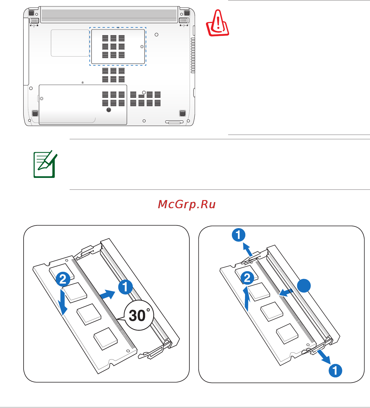 Asus K53SV [64/112] Памет ram