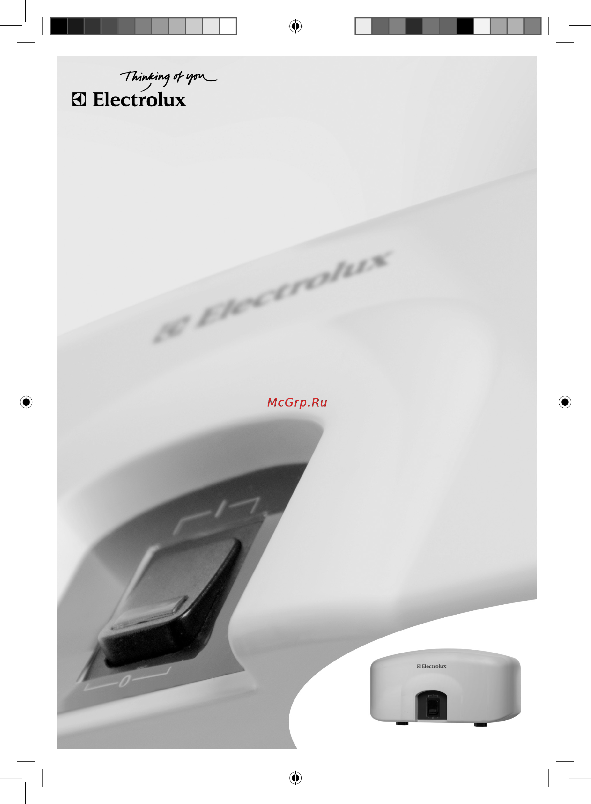Electrolux SMARTFIX 3.5S душ Инструкция по эксплуатации онлайн