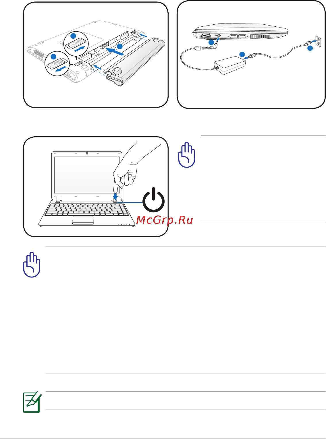 Asus Eee PC 1201K [24/56] Подготовка eee pc