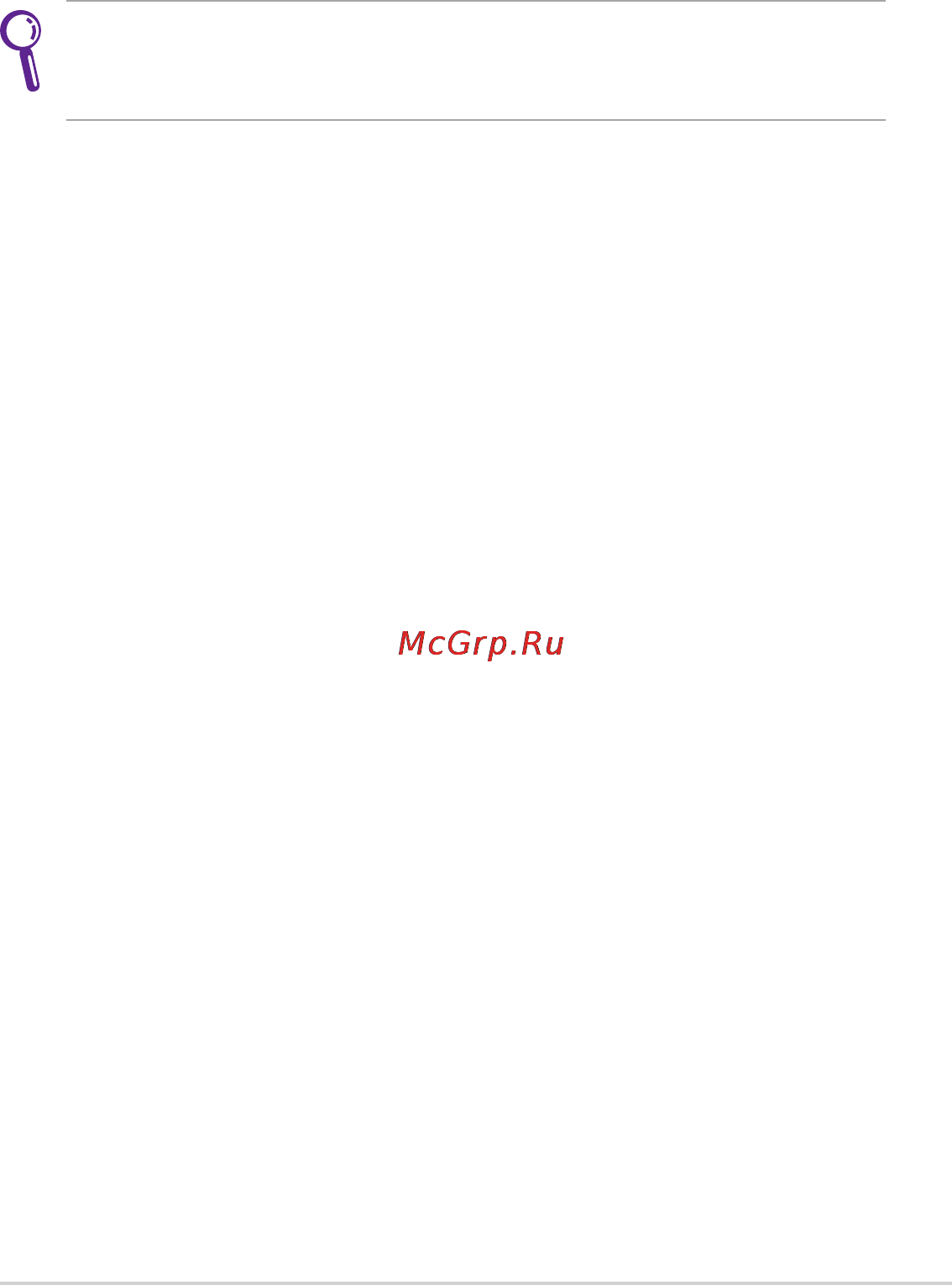Asus Eee PC 1201K [31/56] Просмотр веб страниц