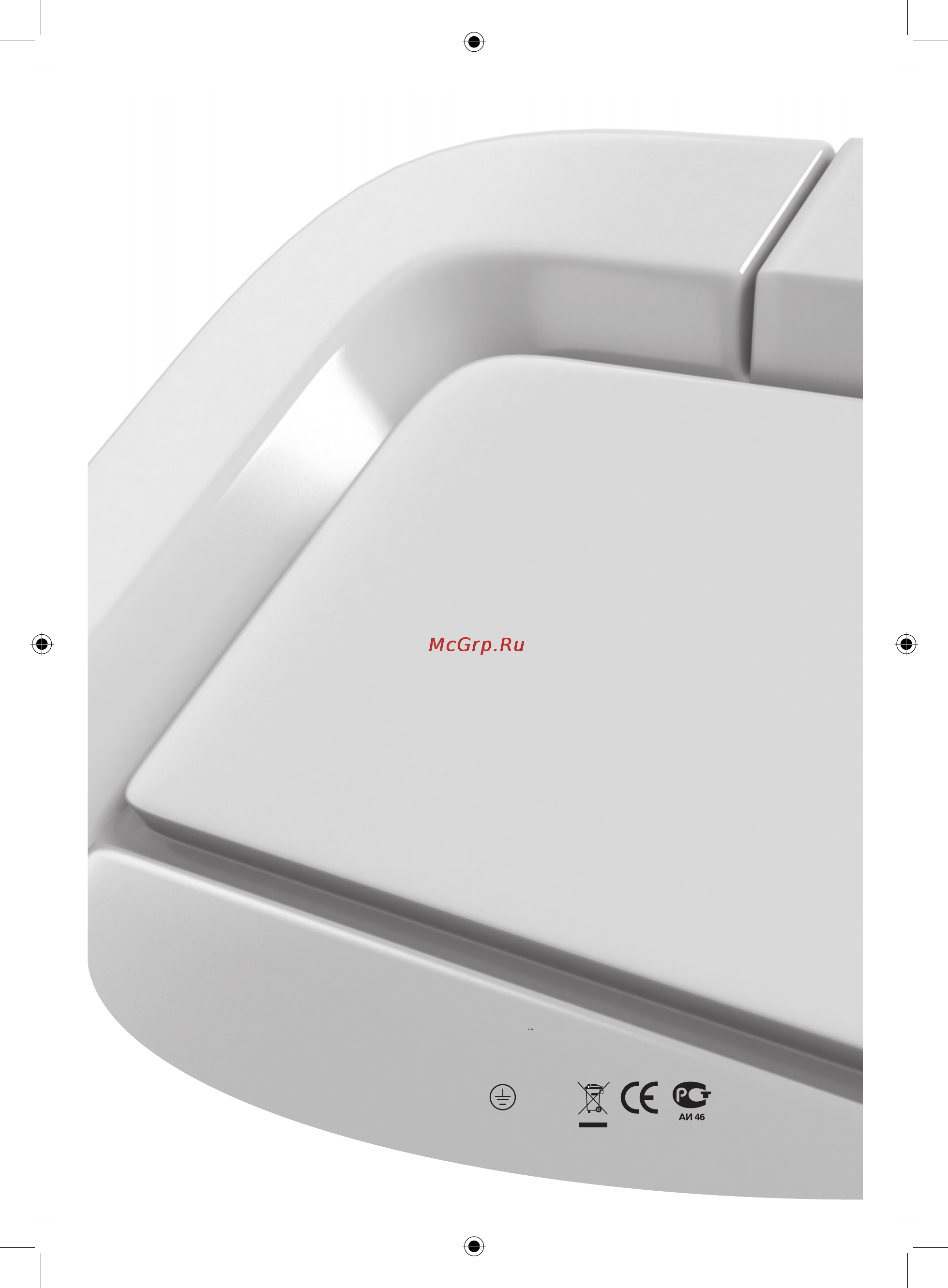 Electrolux EACM-12DR/N3 Инструкция по эксплуатации онлайн [16/16] 14551
