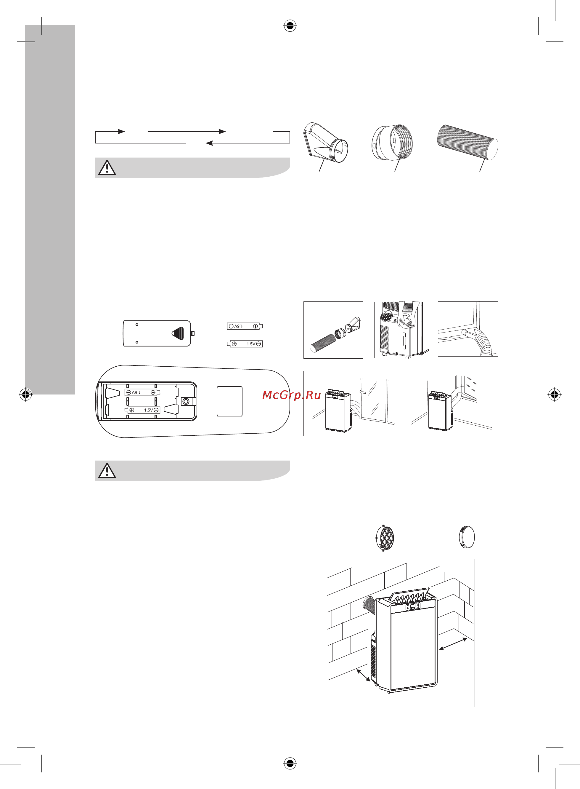 Electrolux EACM-12DR/N3 [6/16] Установка кондиционера