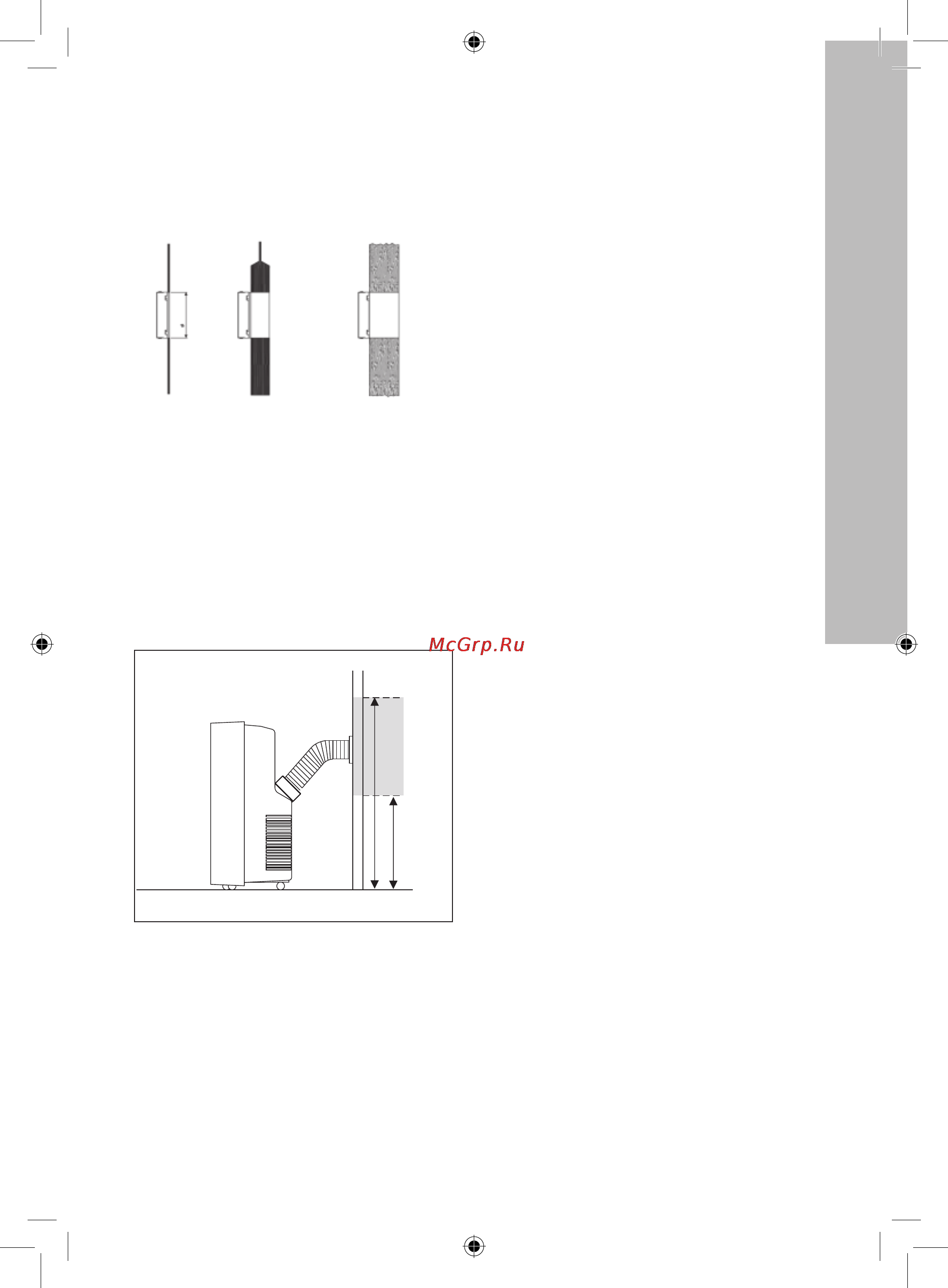 Electrolux EACM-10DR/N3 [7/16] Кондиционеры