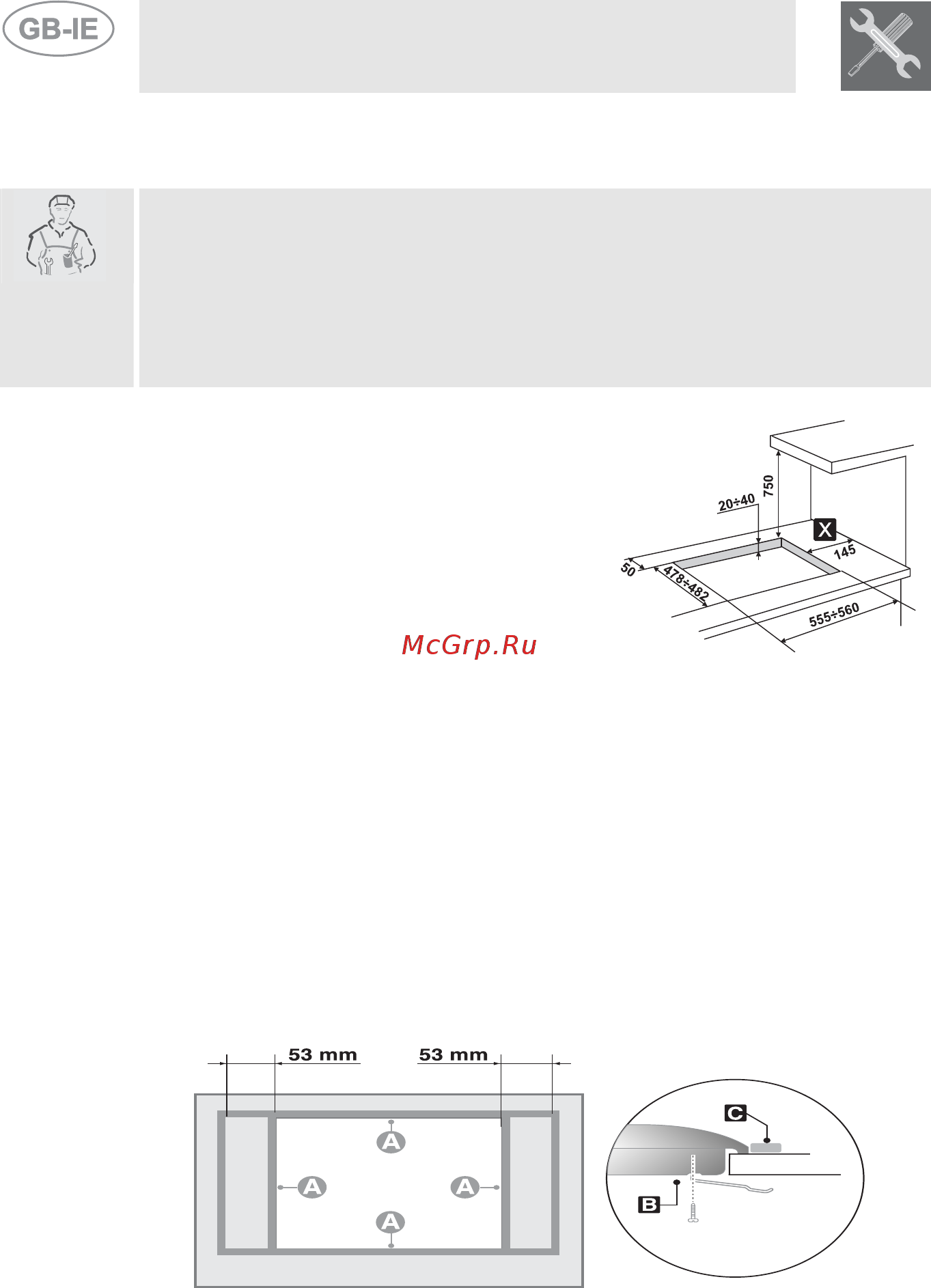Smeg SRV876C6 [4/18] Positioning of the hob