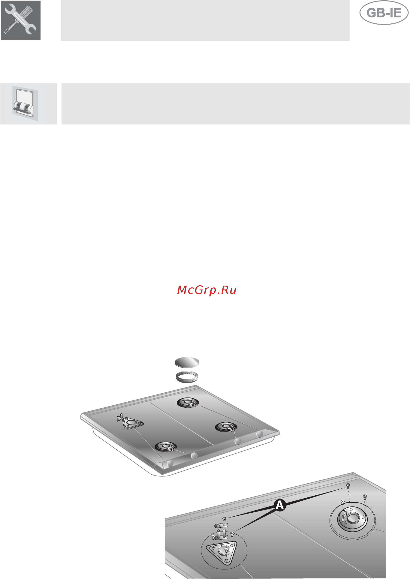Smeg SR876AVG9 [9/18] Adaptation to different types of gas