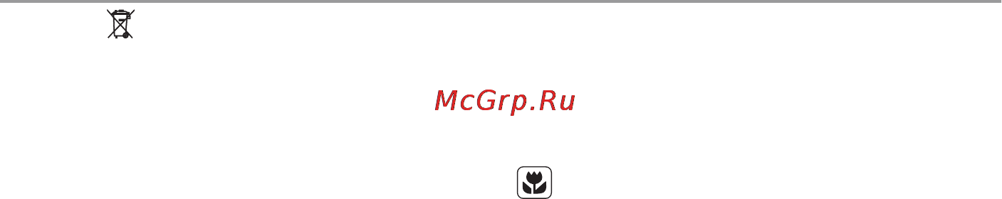 Electrolux EOB64201X [27/28] Охрана окружающей среды
