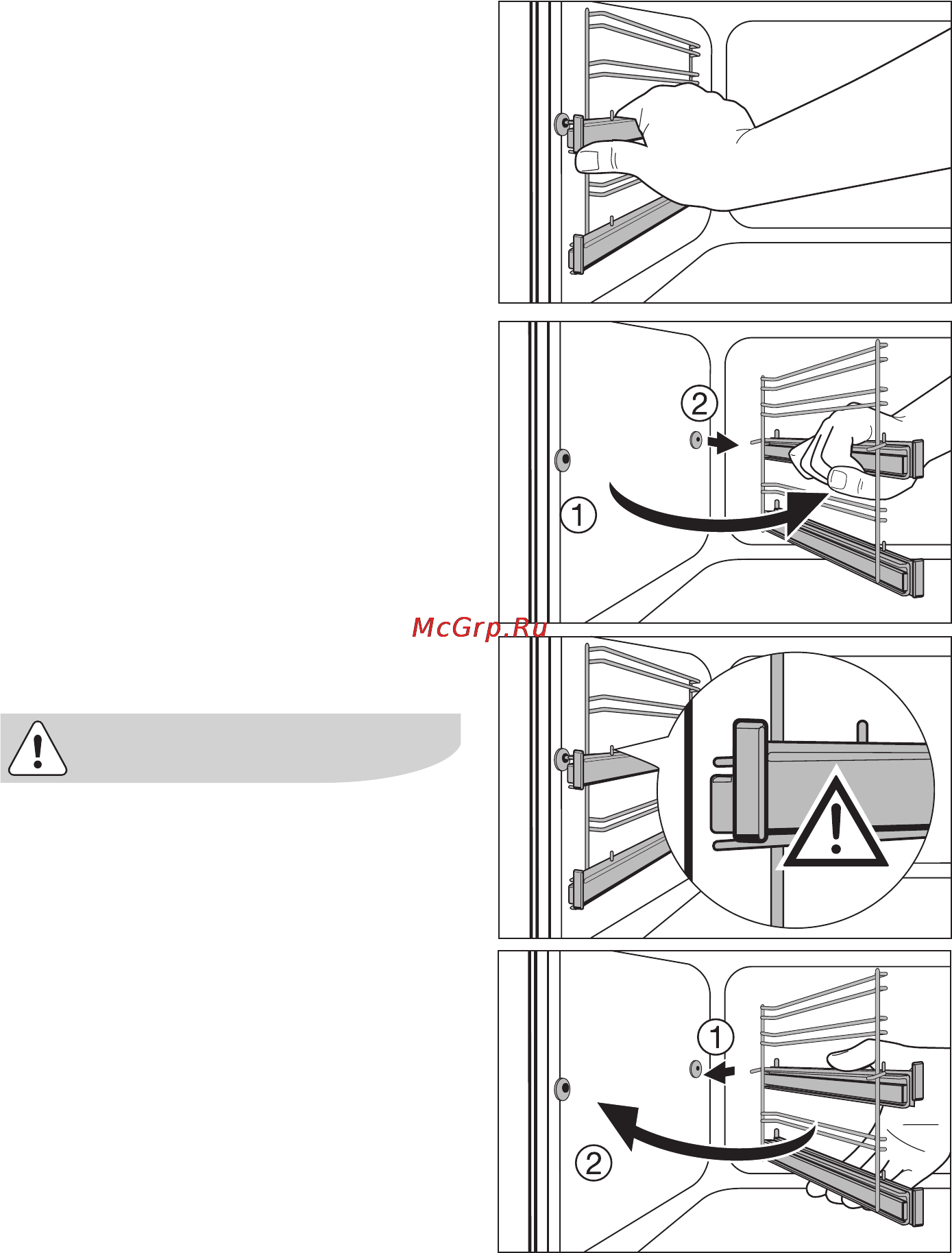 Electrolux EOB68200 X [59/84] Устройство для выдвигания принадлежностей духового шкафа
