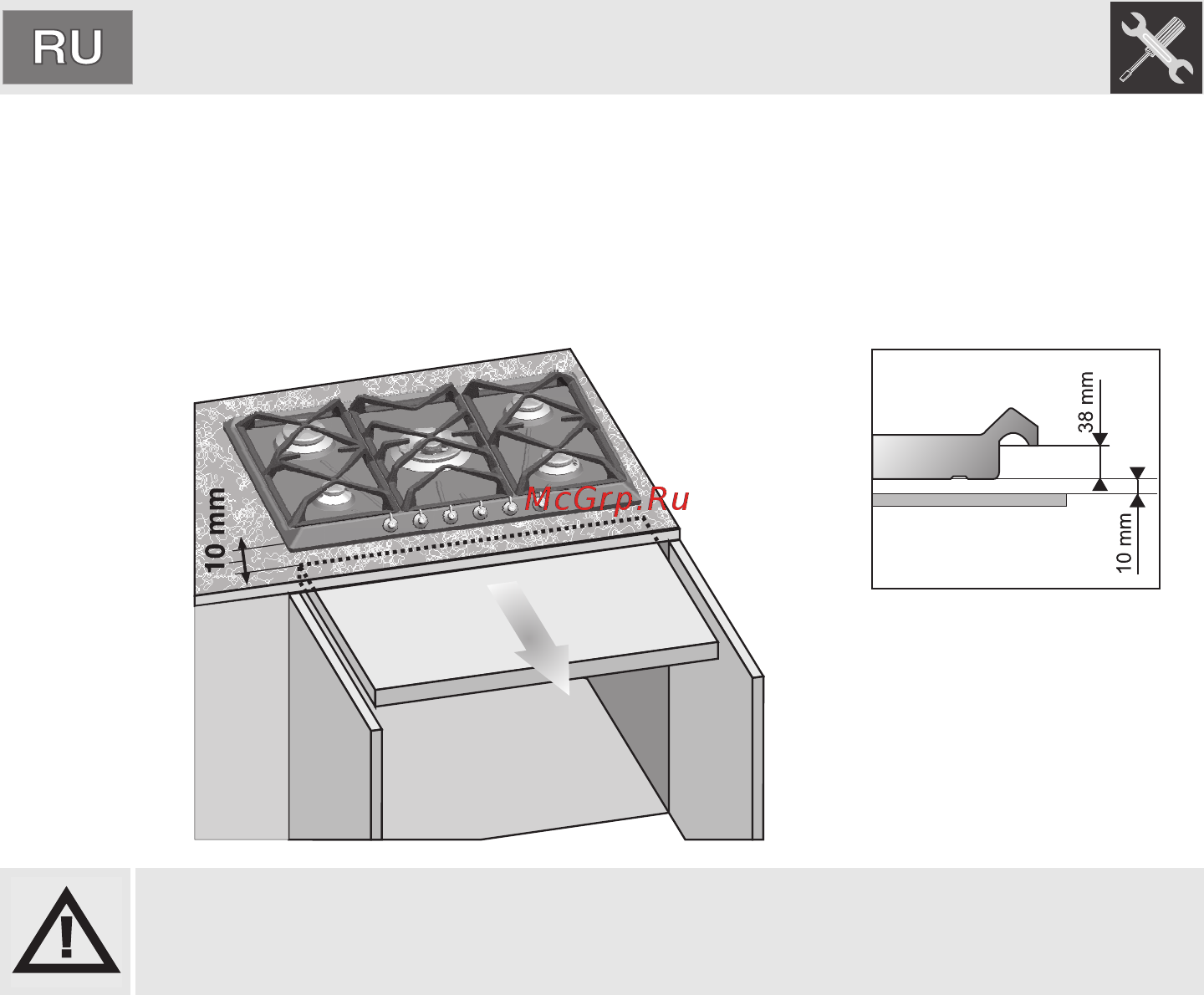Smeg SRV896AGH [14/24] Инструкция для установщика