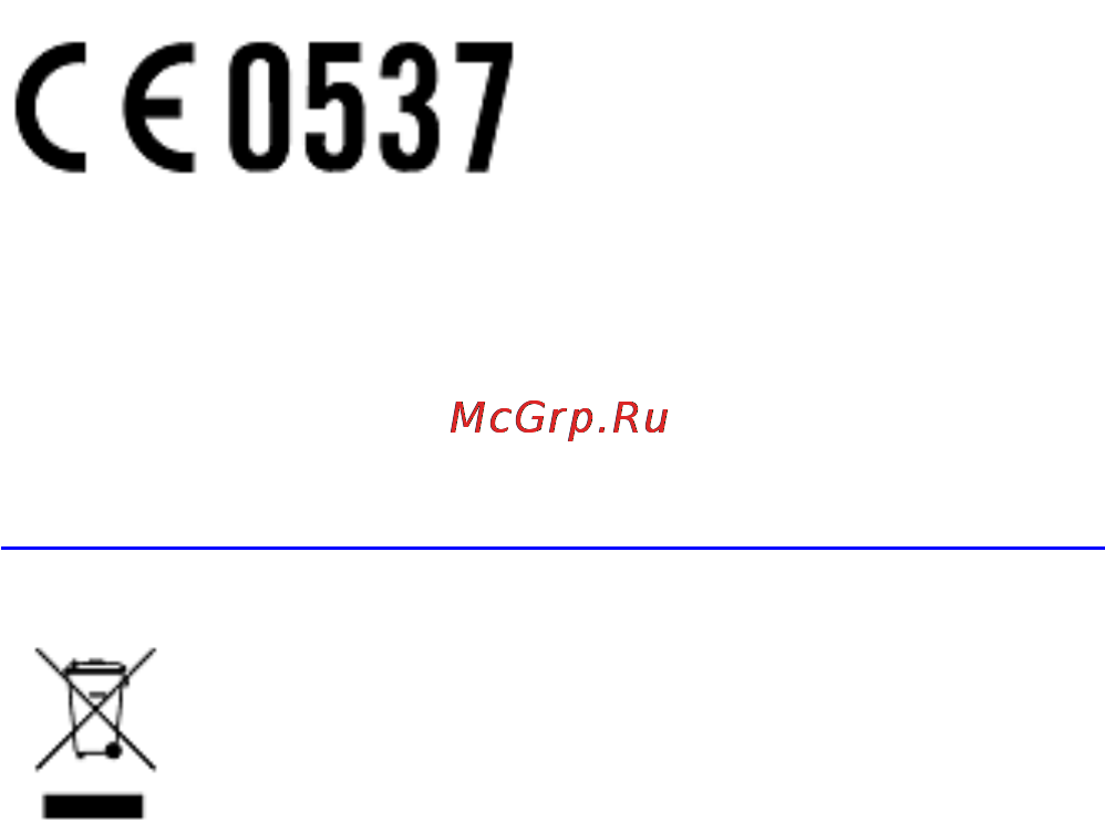 Polar FT40 Инструкция по эксплуатации онлайн [38/38] 14582
