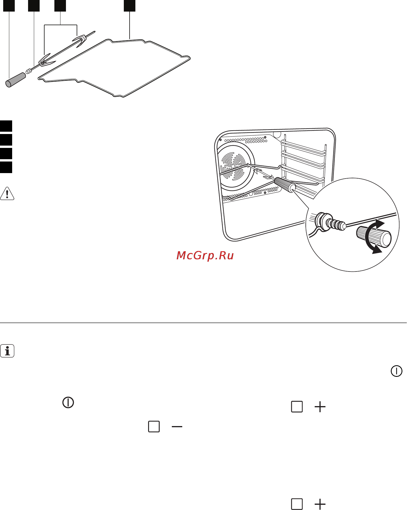 Electrolux EOC66800X [12/47] Дополнительные функции