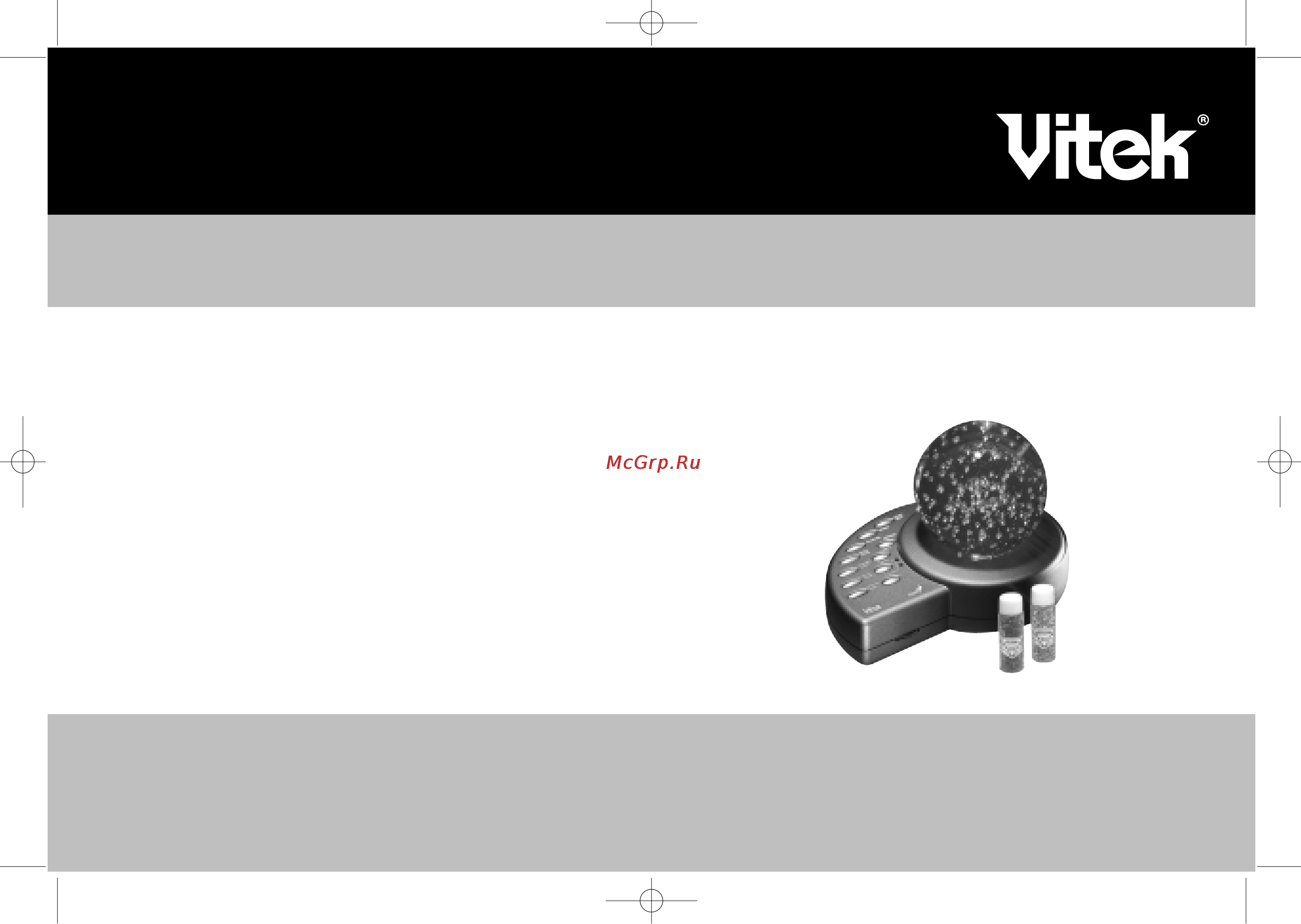 Vitek VT-1770 Инструкция по эксплуатации онлайн