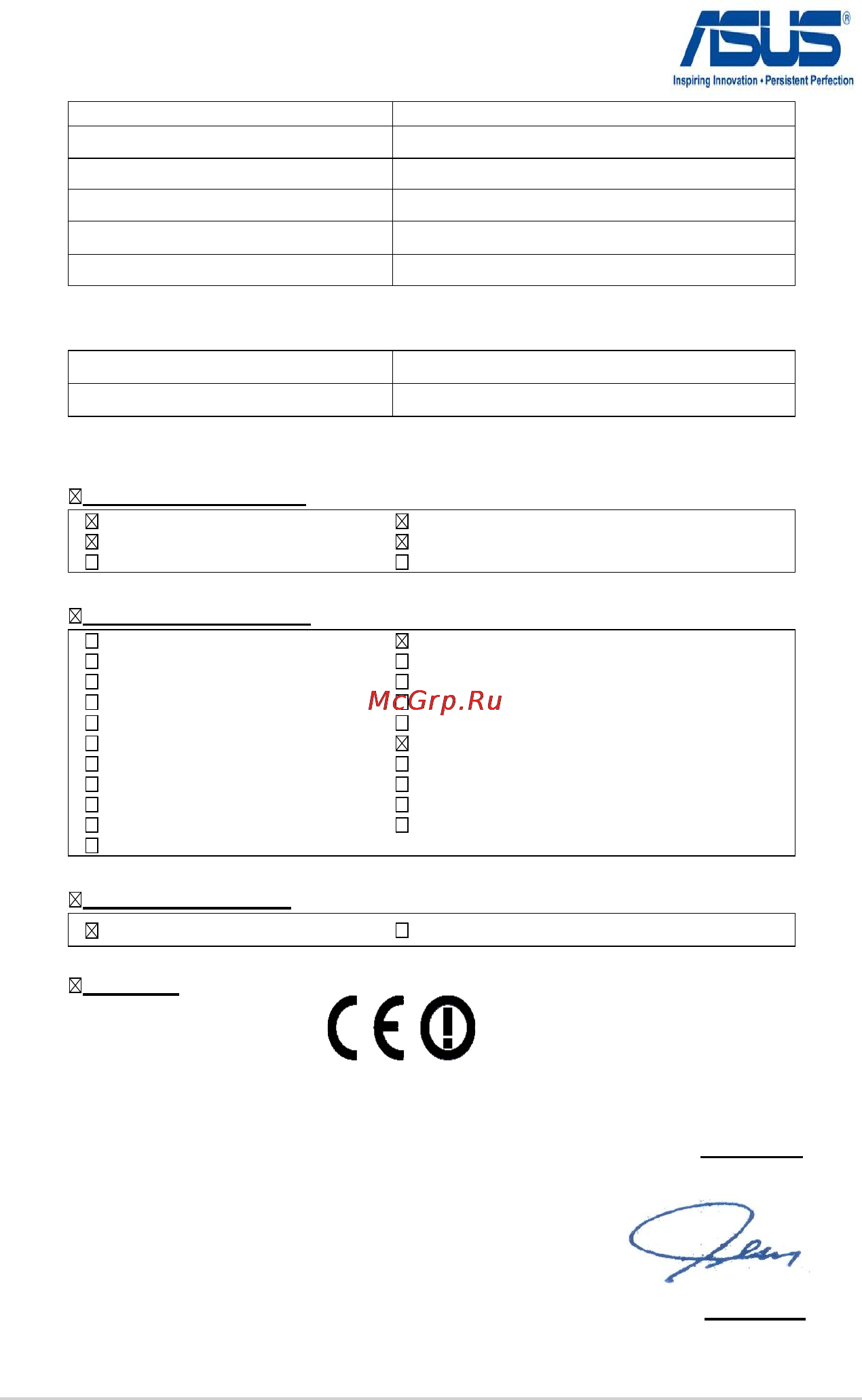 Asus K50AF [24/28] Ec declaration of conformity