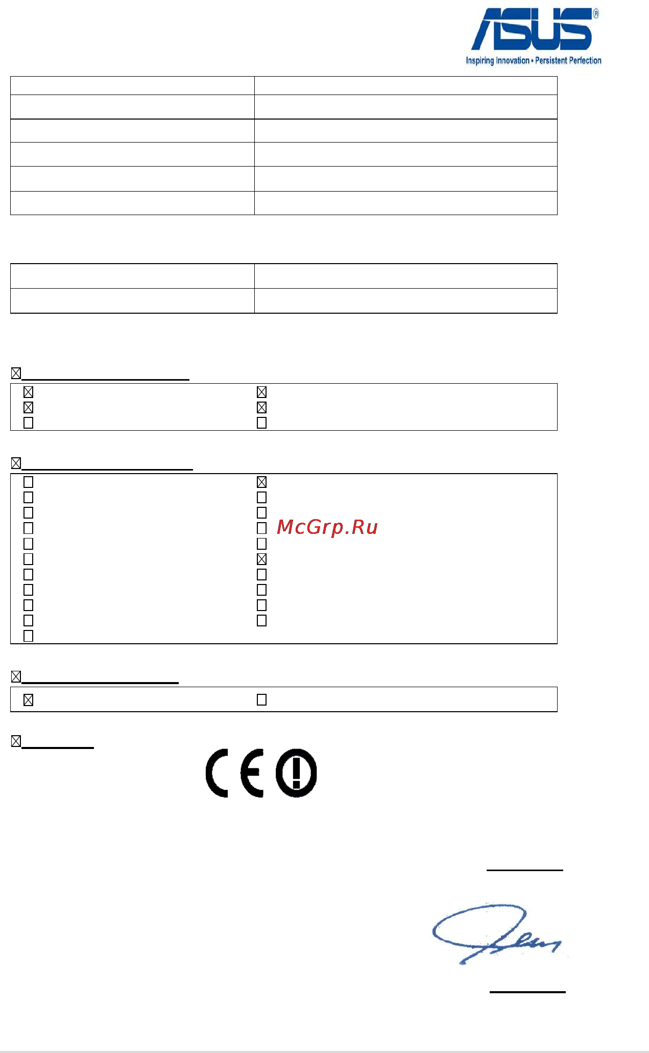 Asus K50AF [25/28] Ec declaration of conformity