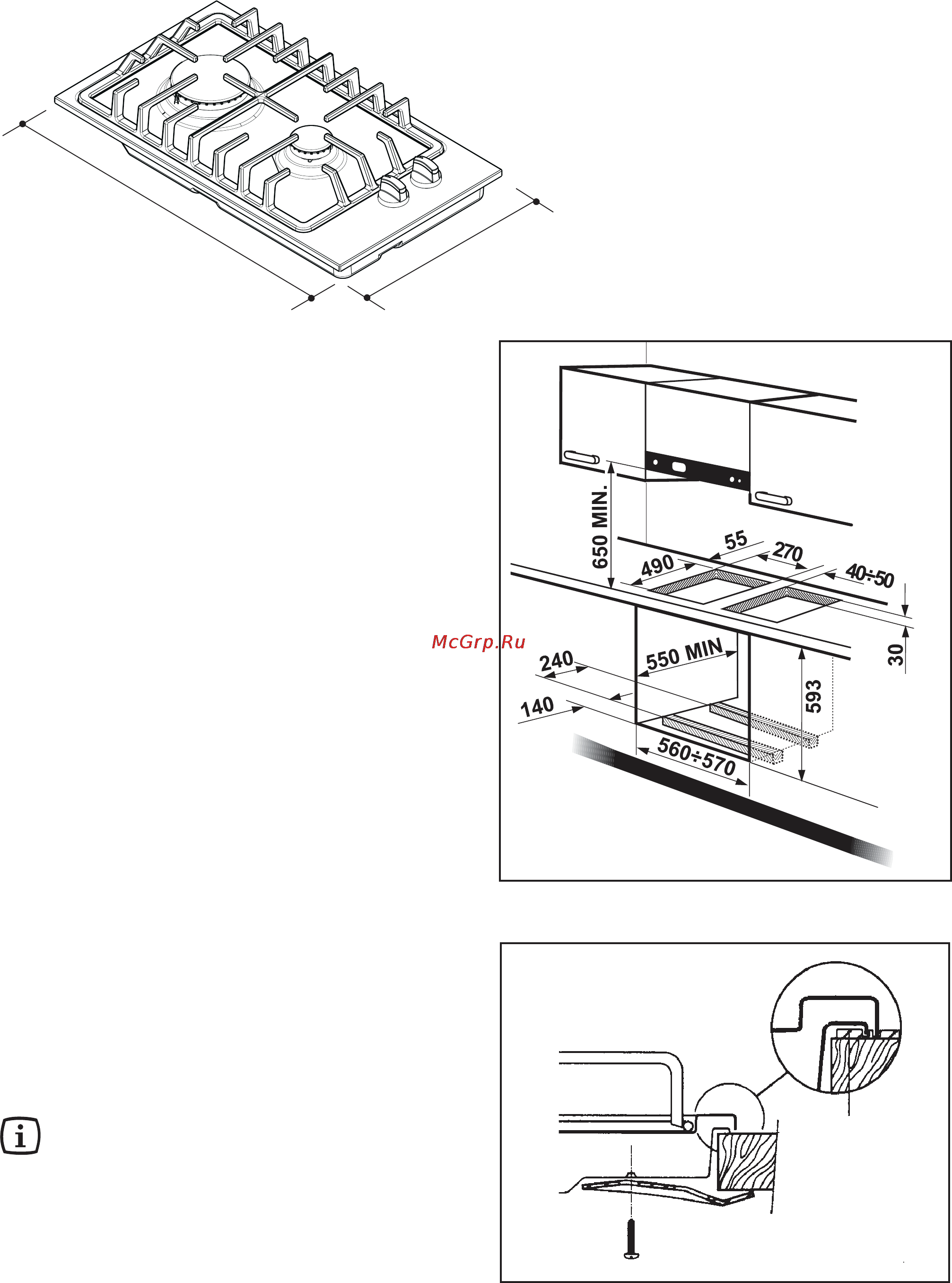Electrolux EHG30235 x [42/100] Inbyggnad