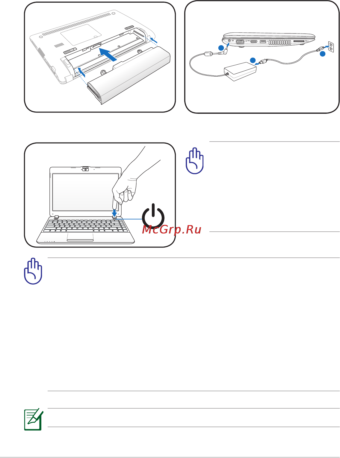Asus EEEPC 1215N [24/61] Подготовка eee pc