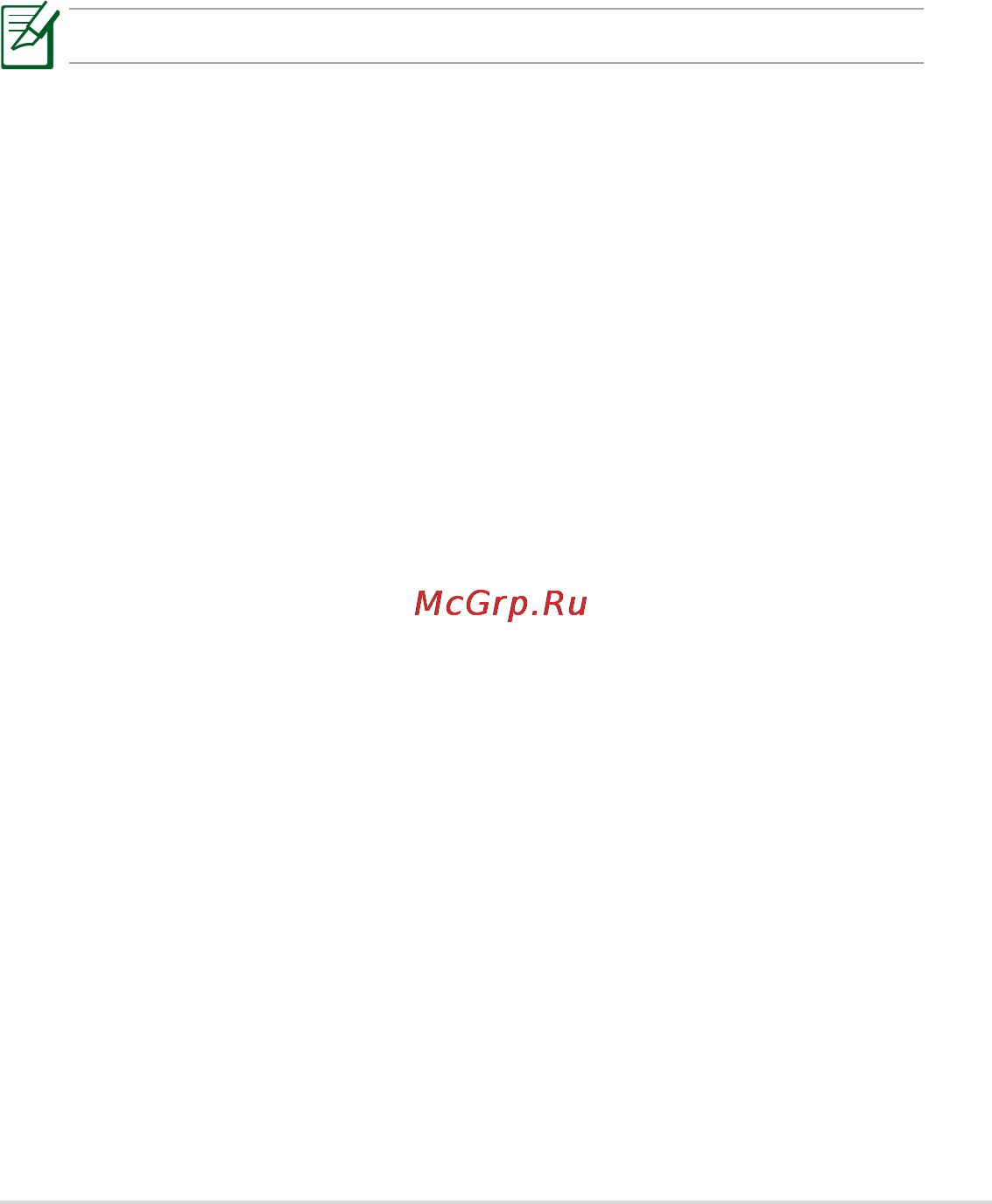Asus Eee PC 1215N [41/61] Docking setting настройка панели
