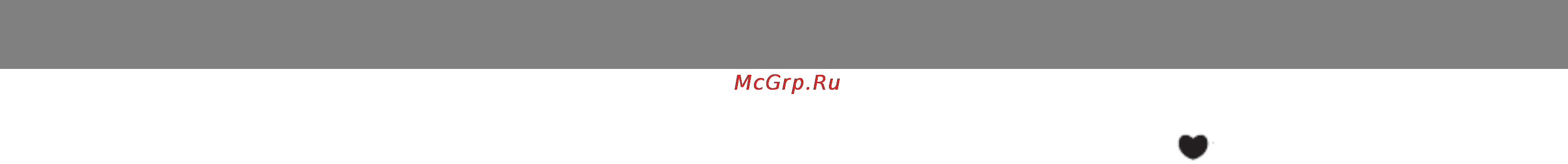 Polar RS100 [50/58] Предосторожности