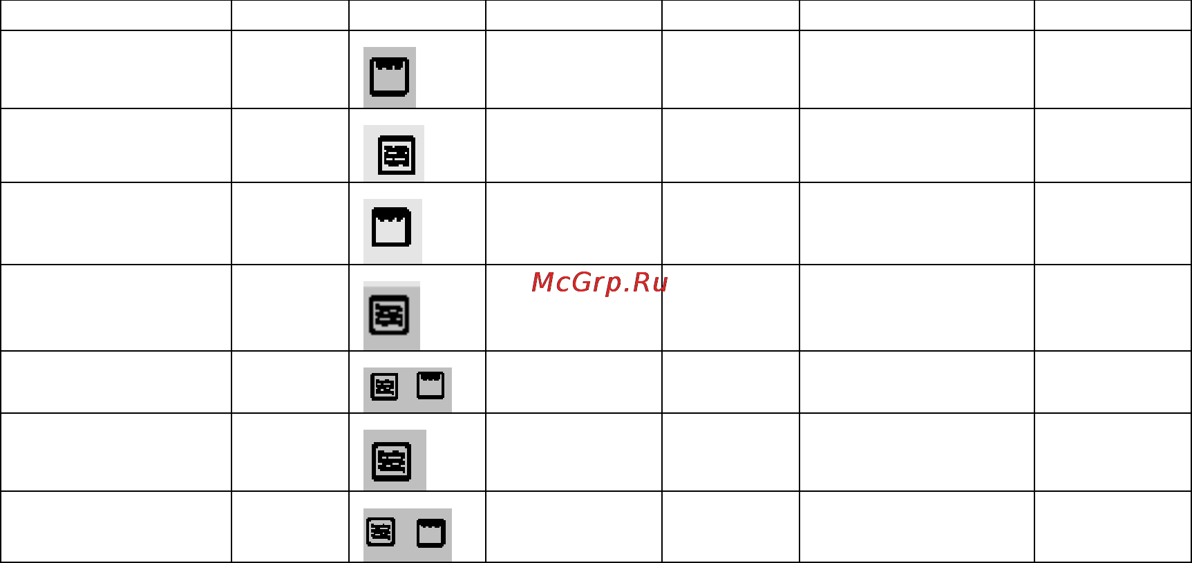Electrolux EMS26405 X Инструкция по эксплуатации онлайн [37/54] 14614