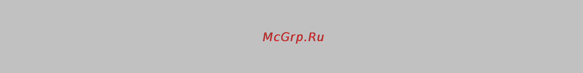 Polar RS300 Инструкция по эксплуатации онлайн [43/83] 14617