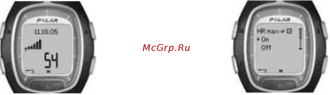 Polar RS300 [69/83] Прерывание теста