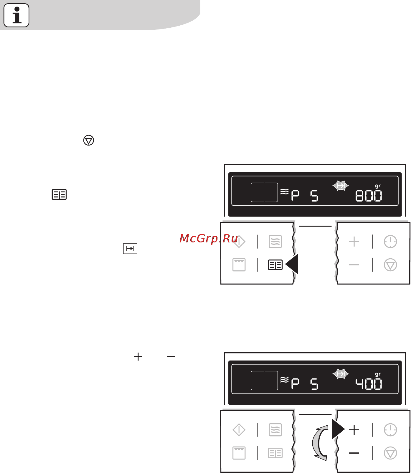 Electrolux EOK 76030 X [29/69] Дополнительные функции