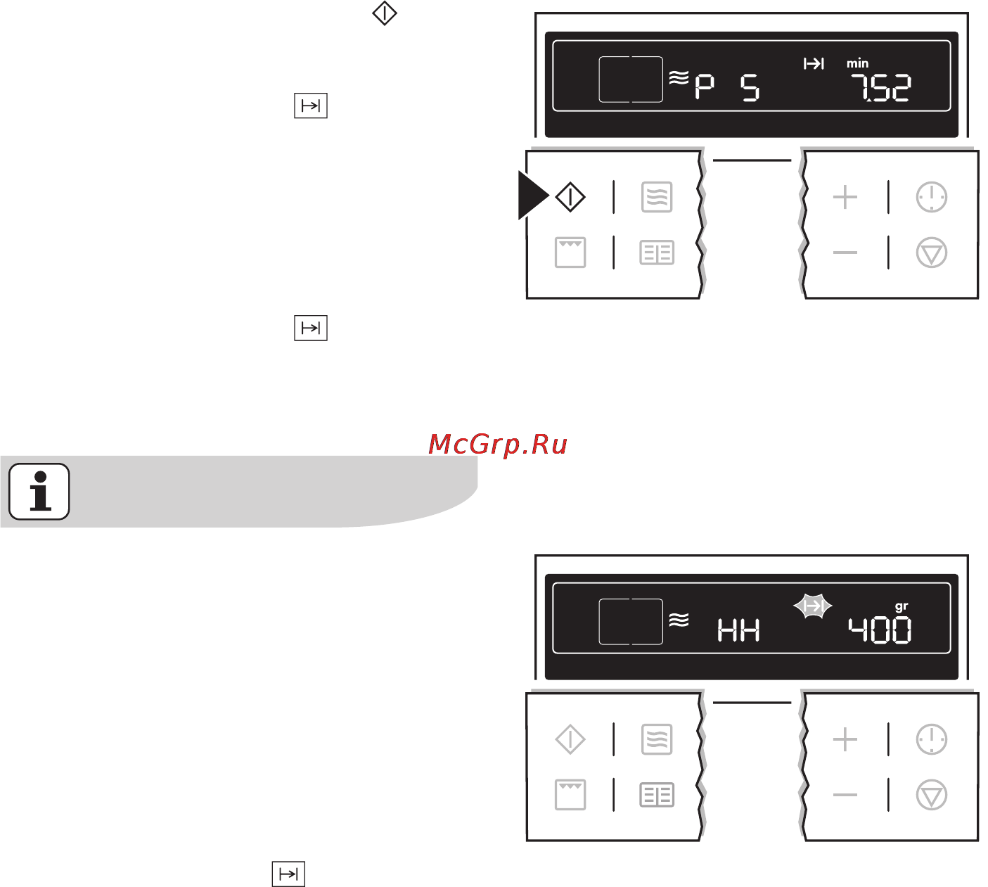Electrolux EOK 76030 X [30/69] В некоторых программах по истечении времени приготовления запускается функция поддержания температуры звучит сигнал и на дисплее мигает нн по завершении функции поддержа...