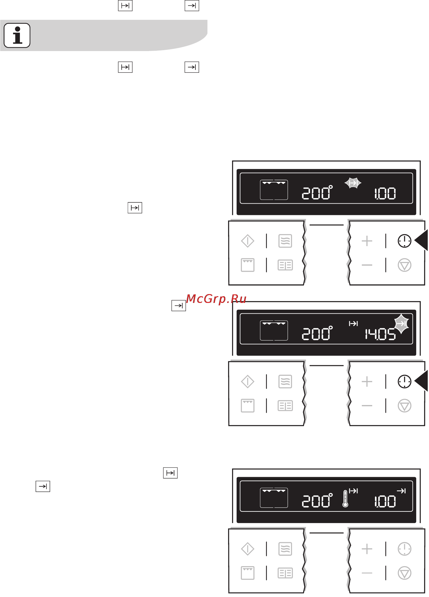 Electrolux EOK 76030 X [38/69] _ гост г coo