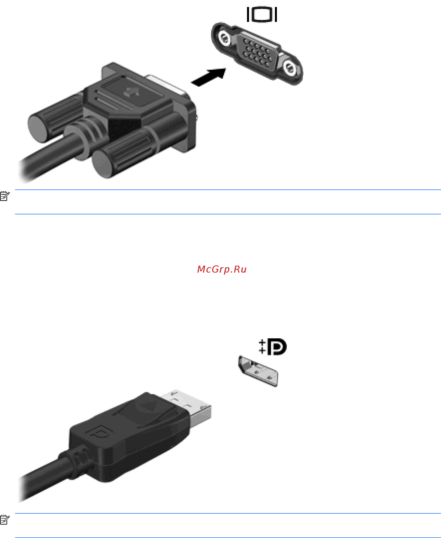 HP Mini 110-3608er LR824EA [28/82] Displayport