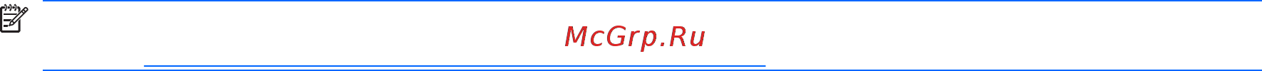 HP Mini 110-3608er LR824EA [37/82] Действия пользователя в условиях низкого уровня заряда батареи