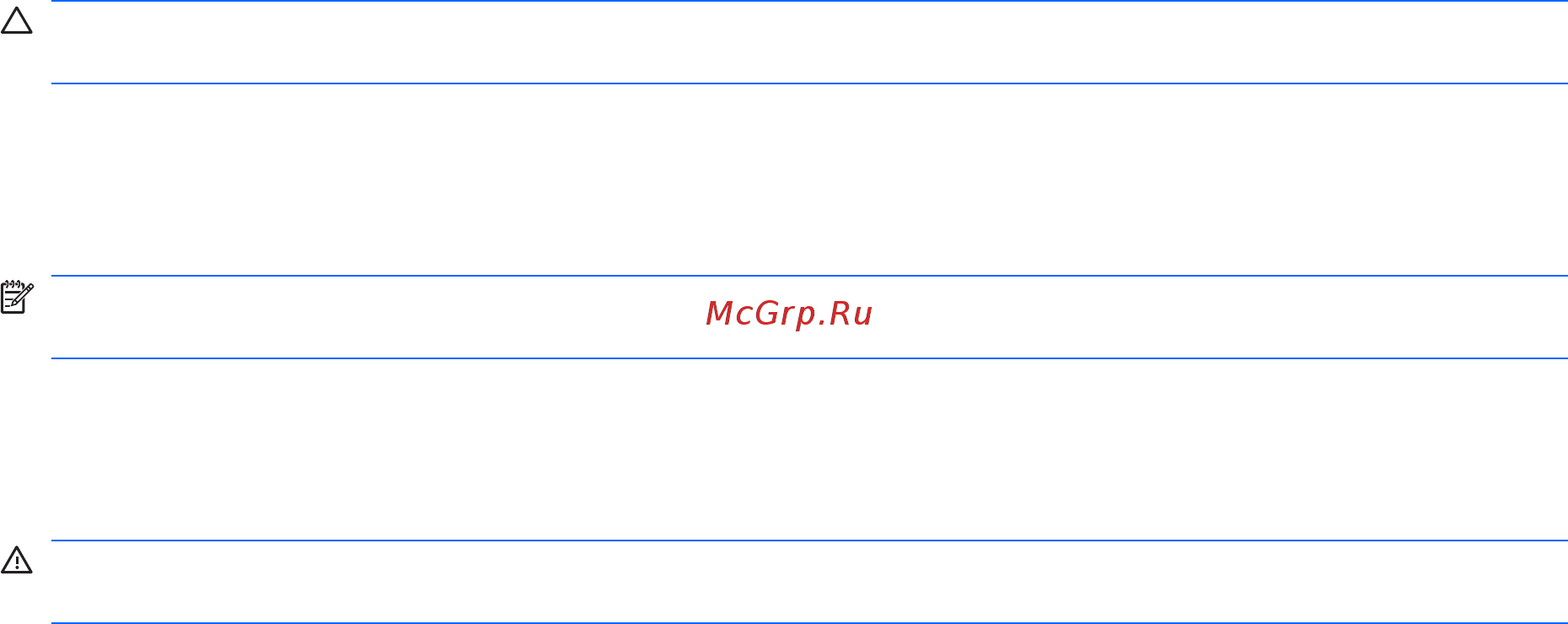 HP Mini 110-3702er [38/82] Замена батареи