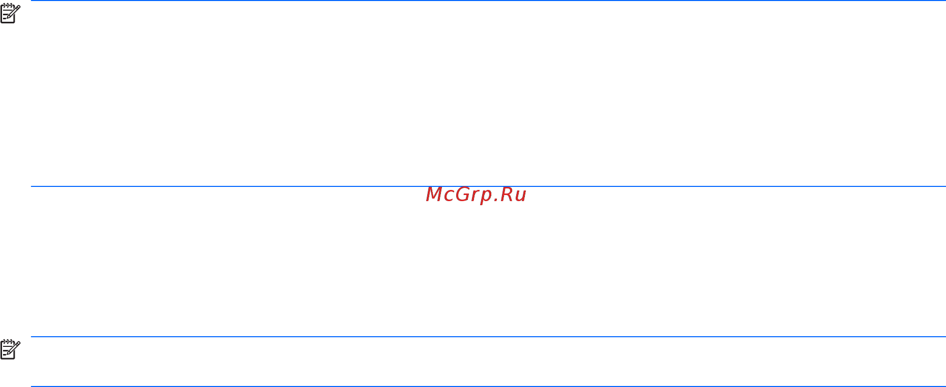 HP Mini 110-3608er LR824EA [40/82] Проверка адаптера питания переменного тока