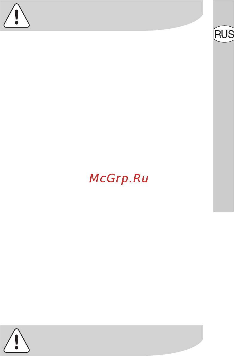 Electrolux EHD60020 P [28/37] Инструкция по монтажу