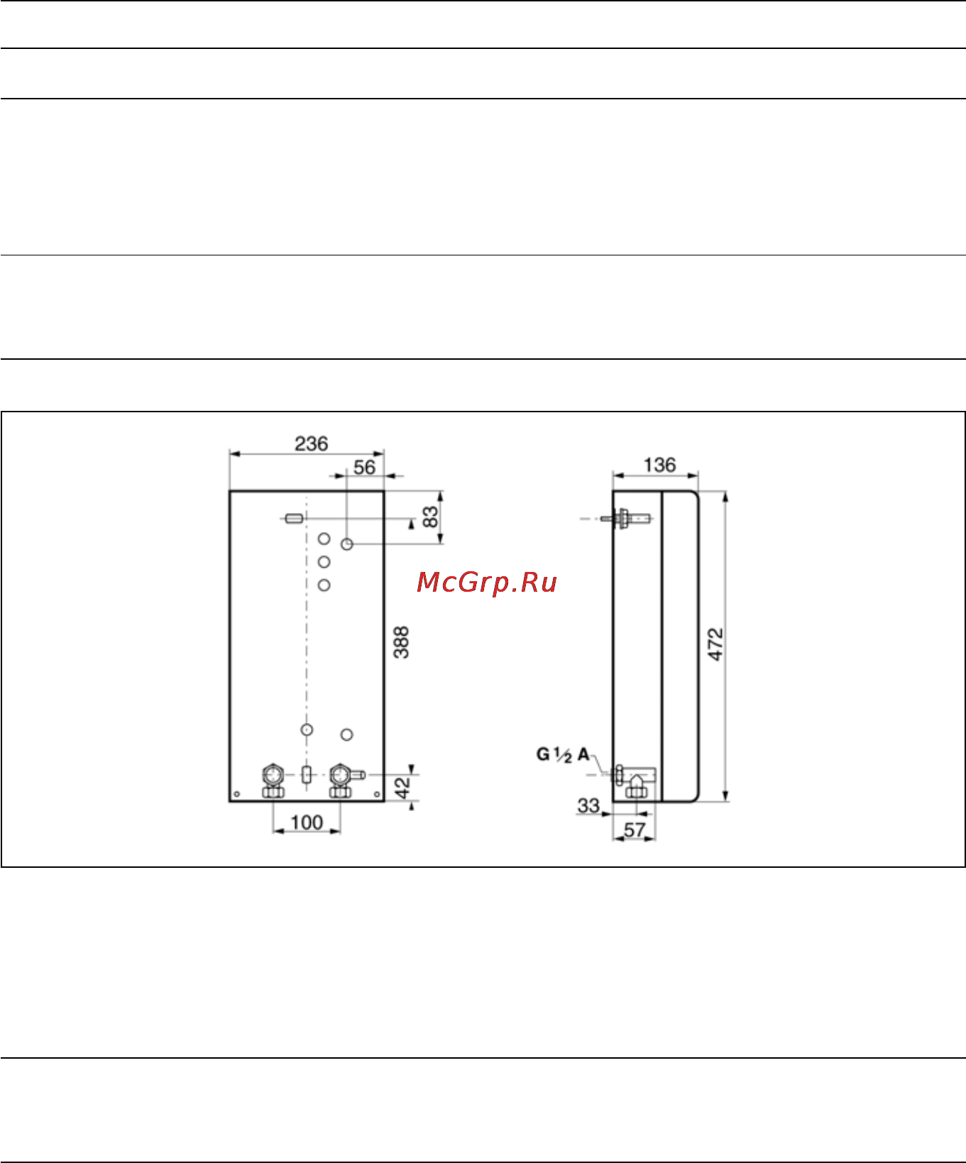 Siemens DH 12102 [14/14] Специальные принадлежности