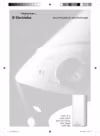 Electrolux EWH 15 S Инструкция по эксплуатации