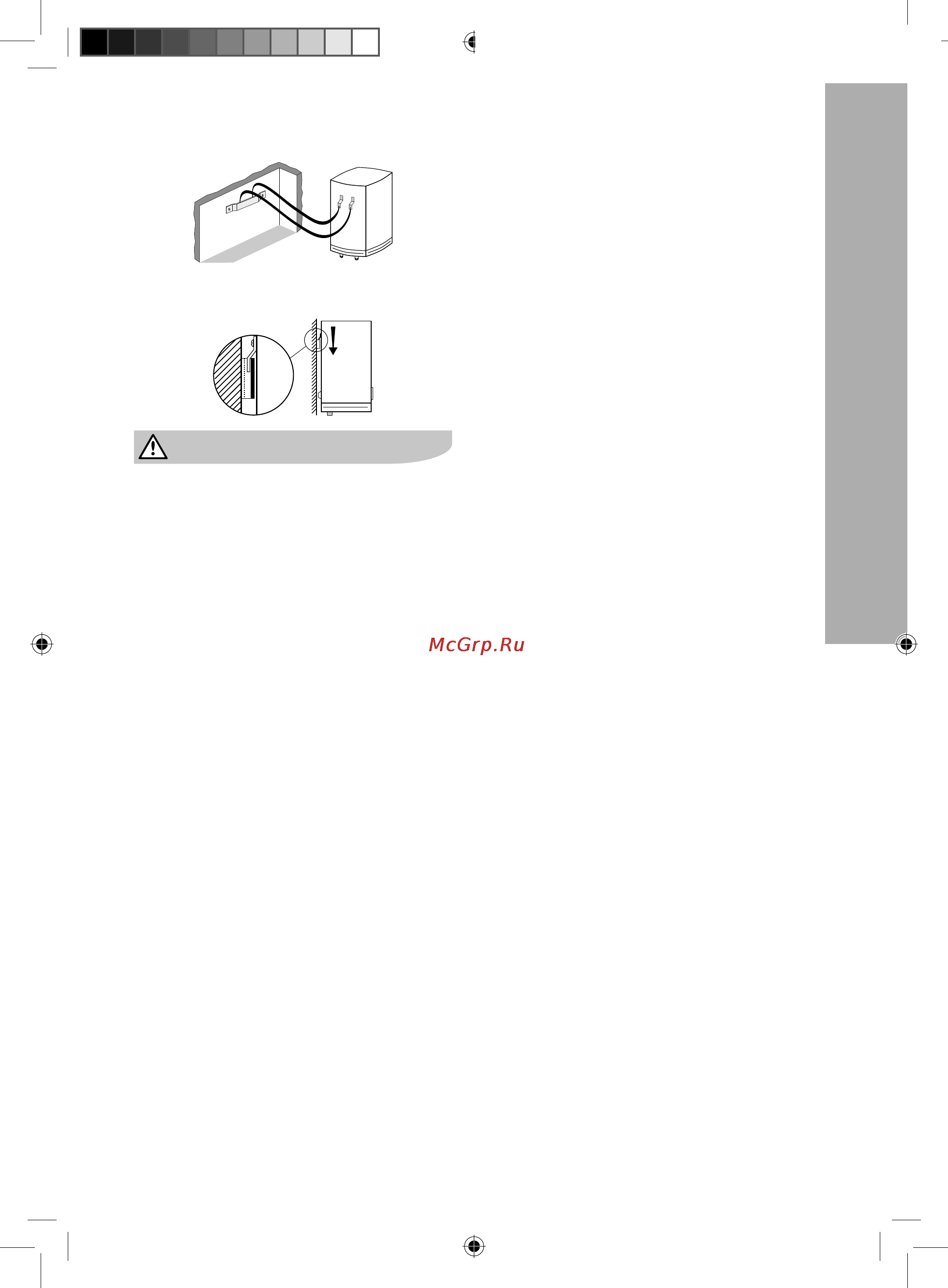 Electrolux EWH 200 R [7/14] For evaluation only copyright c by foxit software company 2004 2007 edited by foxit pdf editor