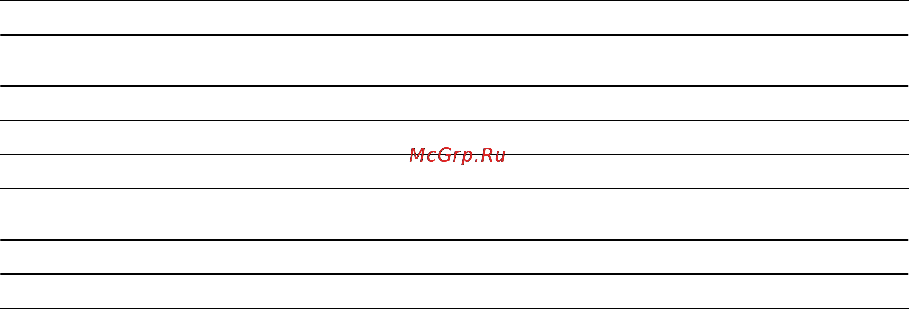 Polar RS800 SD Инструкция по эксплуатации онлайн [25/53] 736461