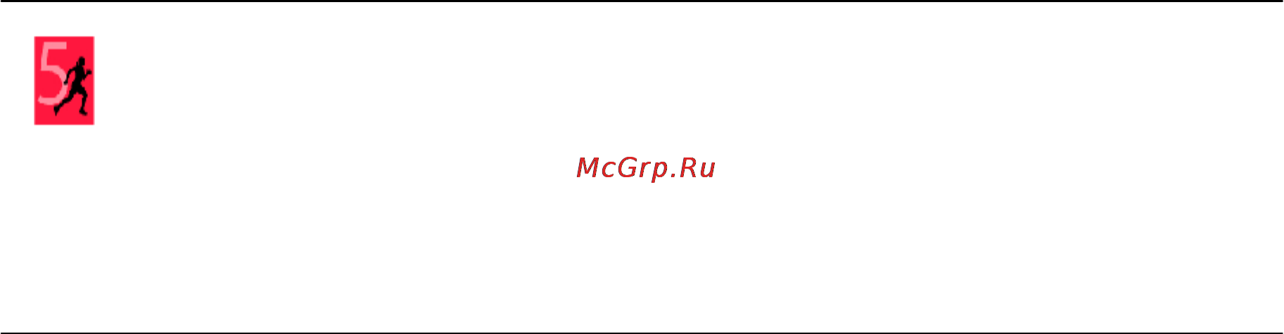 Polar RS800CX SD [39/53] Спортивные зоны polar
