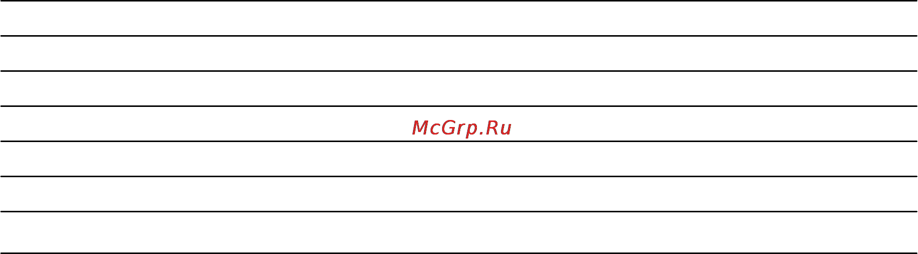 Polar RS800CX [44/53] Polar running index коэффициент бега polar