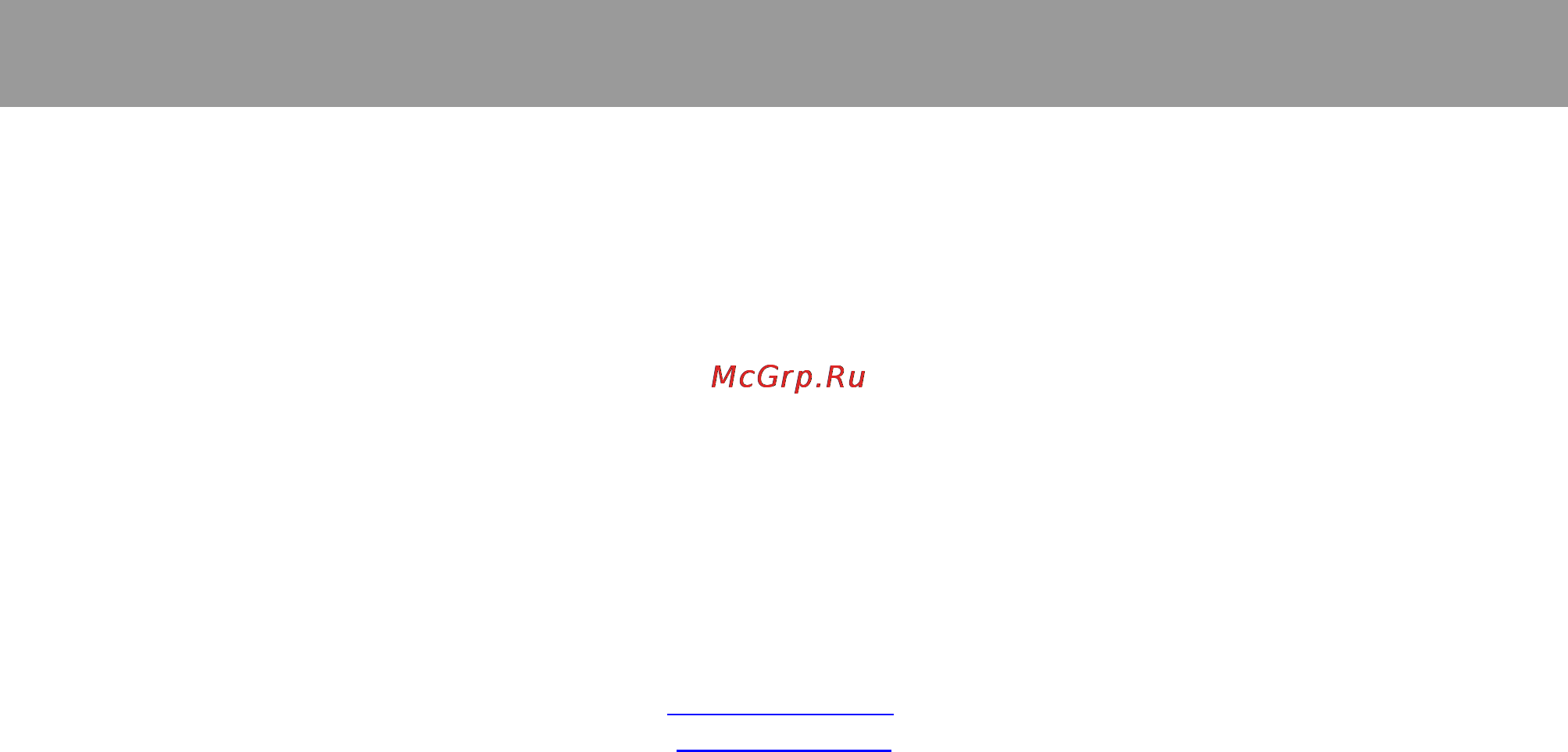 Polar CS100B [58/59] Юридические пояснения polar