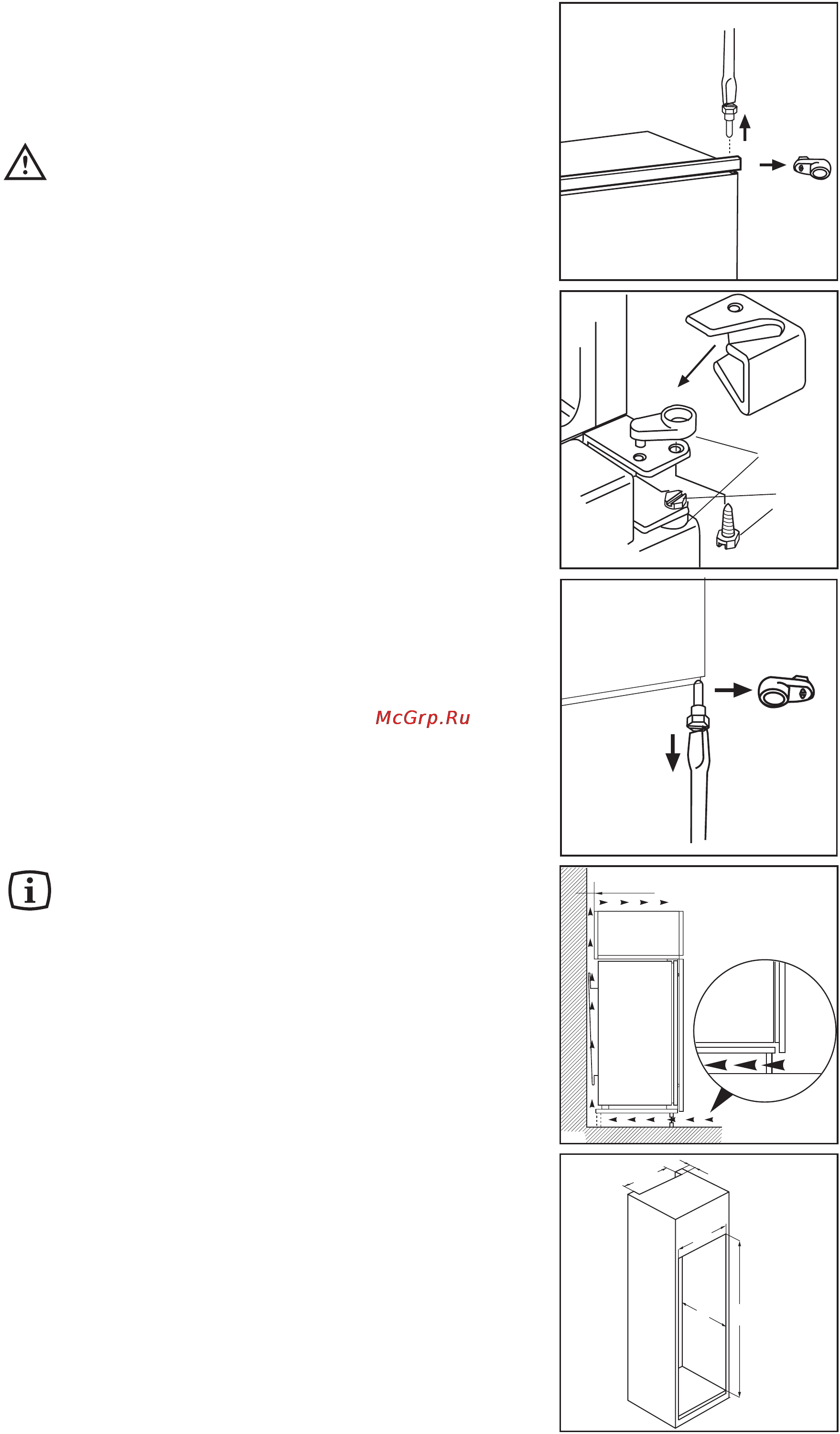 Electrolux ERN29651 [14/18] Инструкции для встраиваемых в кухонный гарнитур приборов